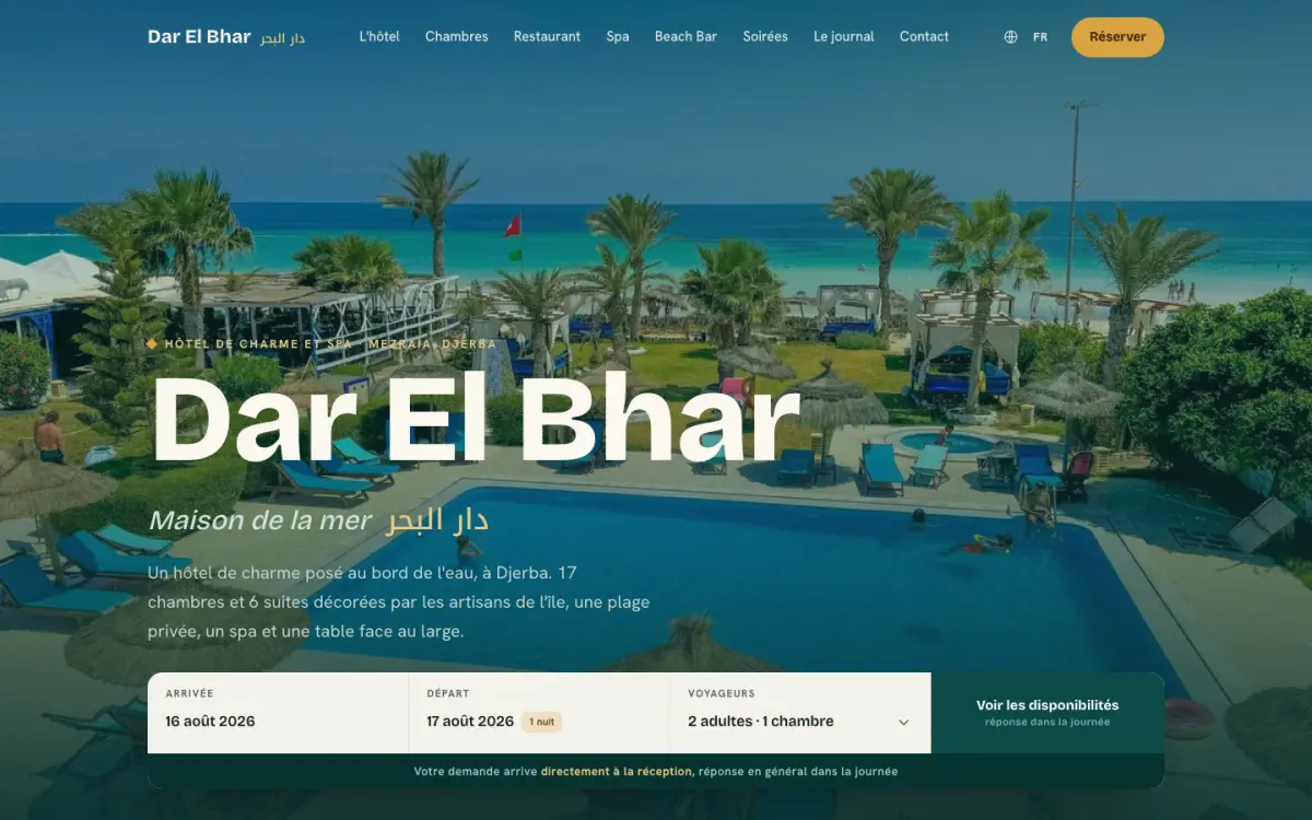 Dar El Bhar - Hotel con encanto y spa · Mezraia, Djerba